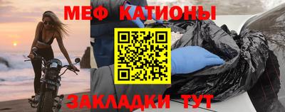 СК Ликино-Дулёво