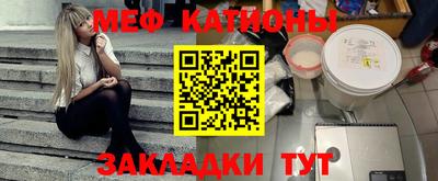 СК Ликино-Дулёво