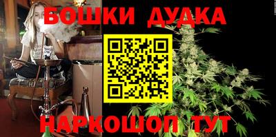кристаллы Лесосибирск