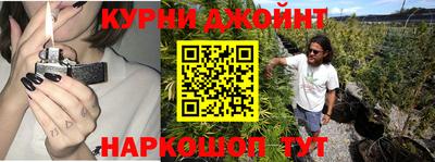 меф VHQ Ливны