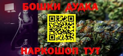 СК Ликино-Дулёво