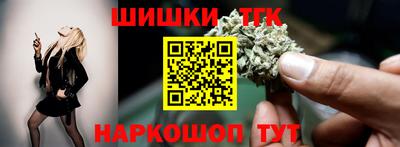 кристаллы Лесосибирск