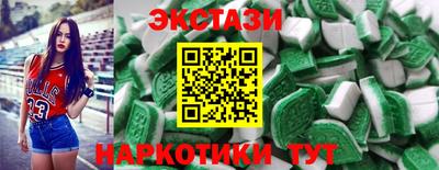 СК Ликино-Дулёво