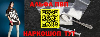 СК Ликино-Дулёво