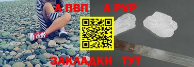 СК Ликино-Дулёво