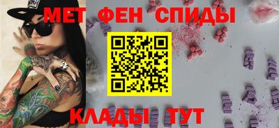 кристаллы Лесосибирск