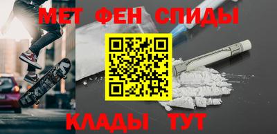 СК Ликино-Дулёво