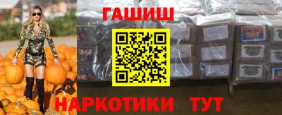 кристаллы Лесосибирск
