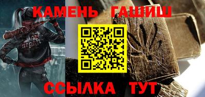 СК Ликино-Дулёво