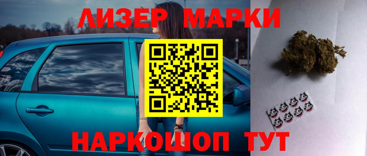 ЛСД экстази ecstasy  Вход с VPN  ЛСД экстази ecstasy  LSD-25 экстази  Ирбит 